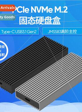 Blue Asus M.2 NVME SSD Enclosure USB3.1 Exme 10Gbps Transfer