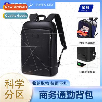 Business Men USB Business Backpack Load Reducing Stereoscopi