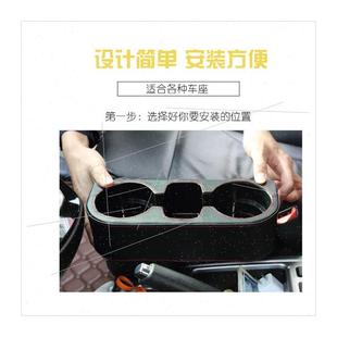 Auto Accessories Car Cup Holder Creative Seat Gap Holder Cup