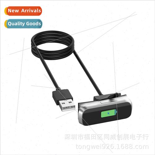 适用Samsung Samsung Galaxy Fit2 sm r220 smart bracelet charg