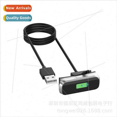 适用Samsung Samsung Galaxy Fit2 sm r220 smart bracelet charg