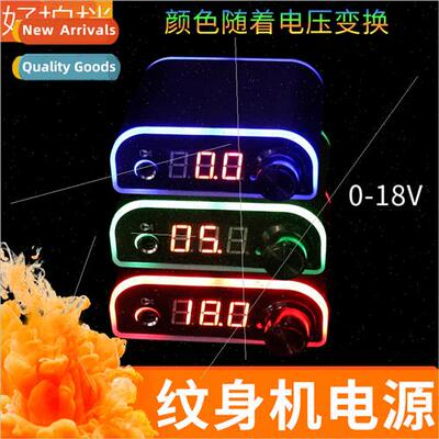 minous Color LCD Tattoo Machine Power Supply Adjustable Volt
