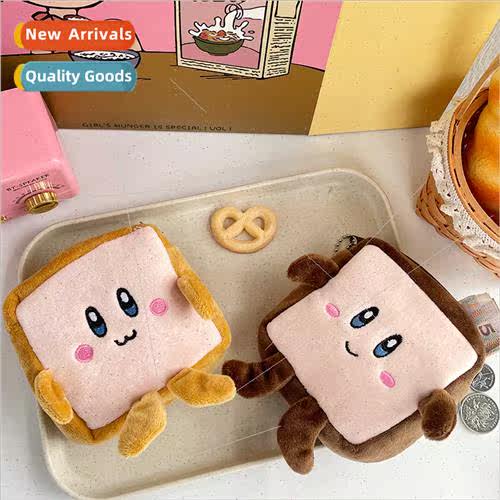New Square Toast Coin Pouch Organizer Compact Cute Coin Bag
