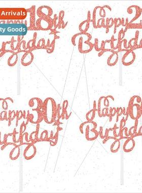 Numbers Happy Birthday Cake Insert Party Decorations 1 Year