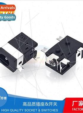 DC Power Socket DC-092 Charging Female Horizontal SMT Socket