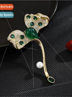 high-grade luxury sky green agate leaf brooch flower corsage