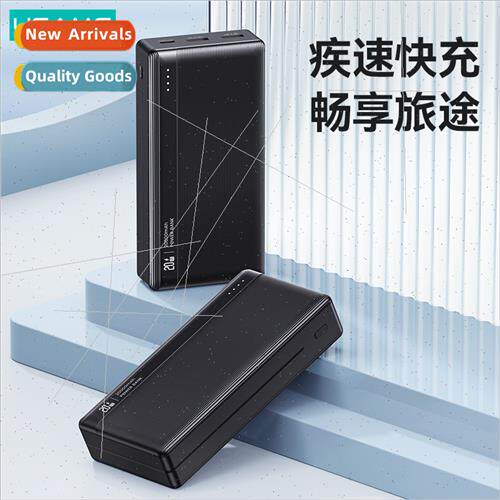 USASMS PB71 Charging Power PD20W+QC3.0 2U+1C 3-port fast cha