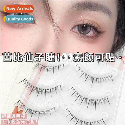 Barbie Fairy False Eyelash ~ Transparent Stem Ultra Fine Dai