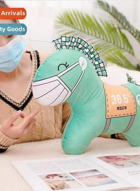 New creative pony doll green horse plush doll green code pas
