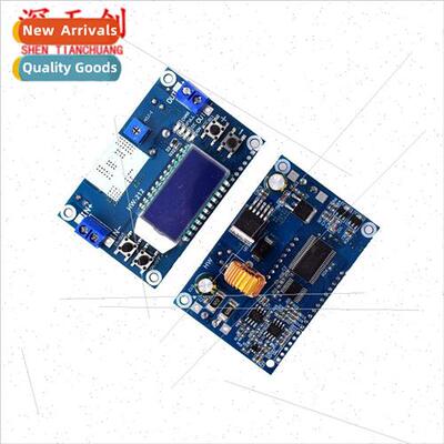 5A CNC Step-Down Power Module DCDC Adjustable Constant Volta