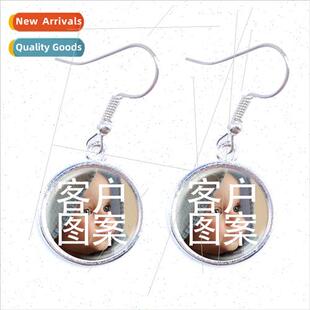 Star Anime Peripheral Film Television Metal Earrings Timeles