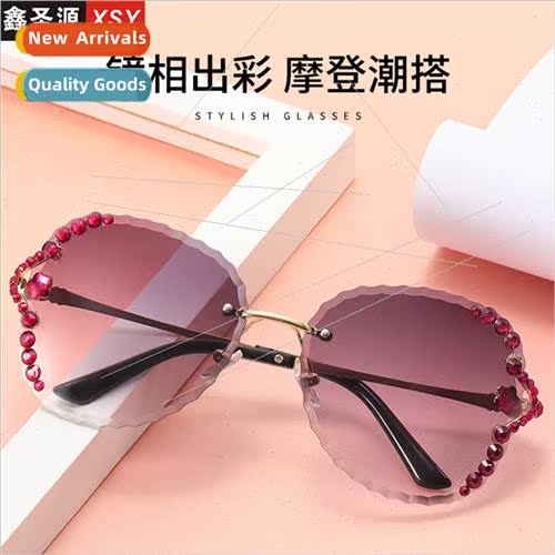 Women anti-ultraviolet sunglasses 9045 personalized rimless