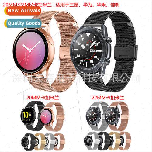 适用 huawei watch4 steel band huami samsung active watch3 bu