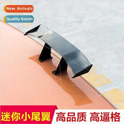 Auto Accessories Tail Wing Modification Mini Small Tail Wing