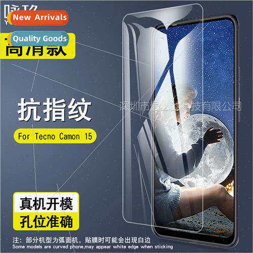 For Tecno Camon 15 Tempered Film Camon 15 Mobile Phone HD Ex