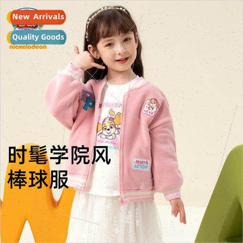 Woof Woof Girls Baseball Clothing Padded Jacket Cardigan Top