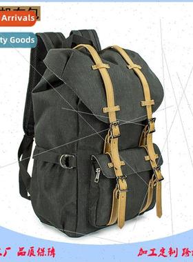Outdoor Casual Shoulder Bag Men Retro Oxd Cloth Travel Backp