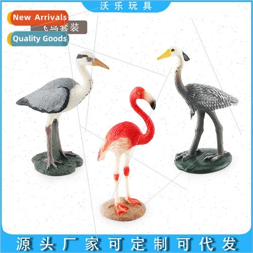 Flying birds bird model ornaments toys simulation crane flam