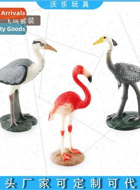 Flying birds bird model ornaments toys simulation crane flam