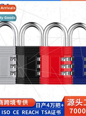 New medium size combination lock 3 digs zinc alloy luggage c