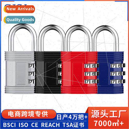 New medium size combination lock 3 digs zinc alloy luggage c