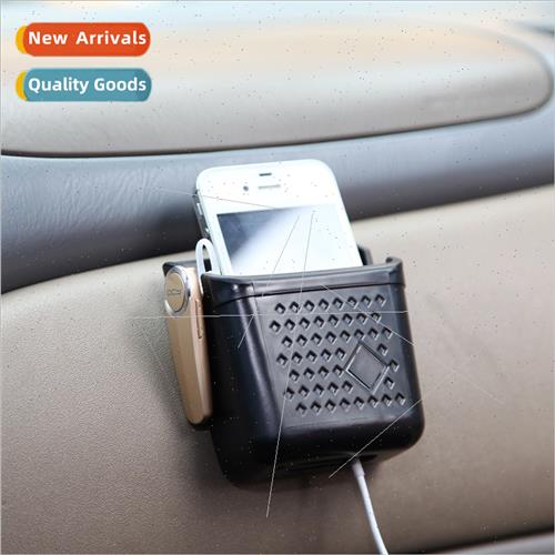 Small size home car dual-use stick-on convenient storage box