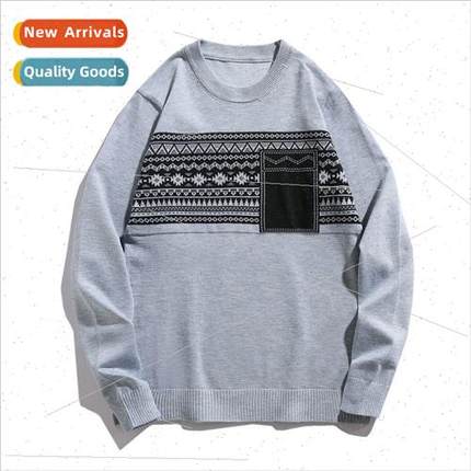 2023 fall new Korean fashion men sweater round neck pullover
