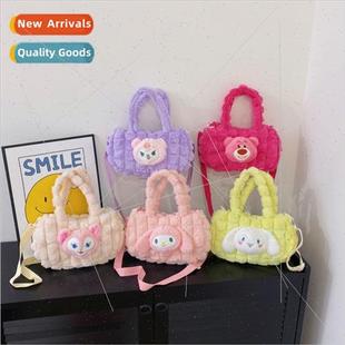 inch doll grabber handbag plush Sanrio bag children ins