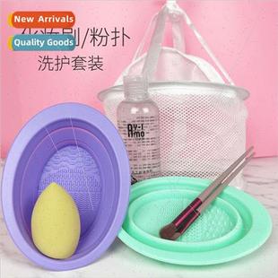 Brush Cleaning Puff Bowl Was Powder Makeup licone Scrub Tool