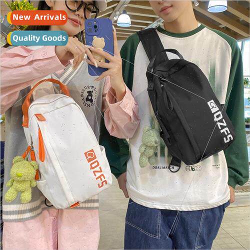 Crossbody bag 2022 shoulder new female chest bag fashion lar