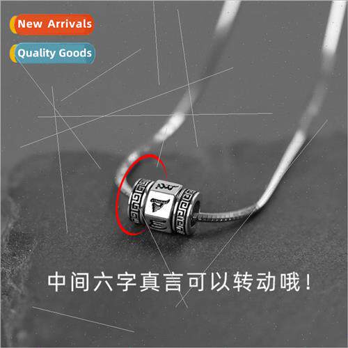Anti Thai lver x Character Necklace Men Snake Bone Chain Vin