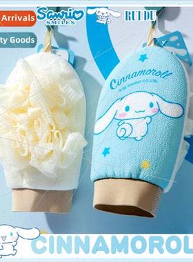 Yuji dog bath towel strong scrub household bath flower scrub