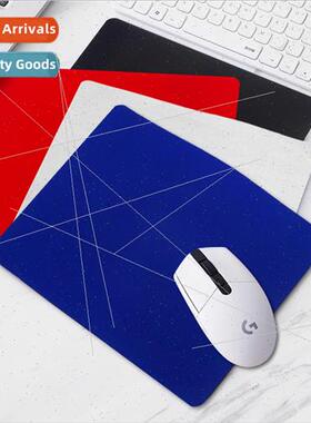 Solid Color Office Mouse Pad Computer Laptop Office Mouse Pa