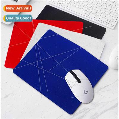 Solid Color Office Mouse Pad Computer Laptop Office Mouse Pa