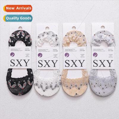Boat socks women shallow low invisible silicone -slip -drop