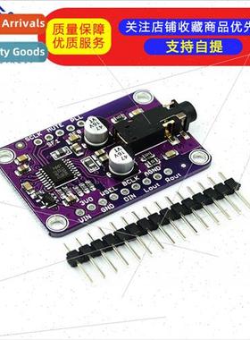 UDA1334A I2S Stereo Decoder I2S Stereo Decoder