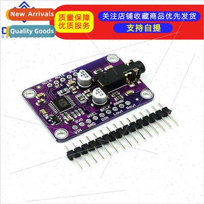 UDA1334A I2S Stereo Decoder I2S Stereo Decoder