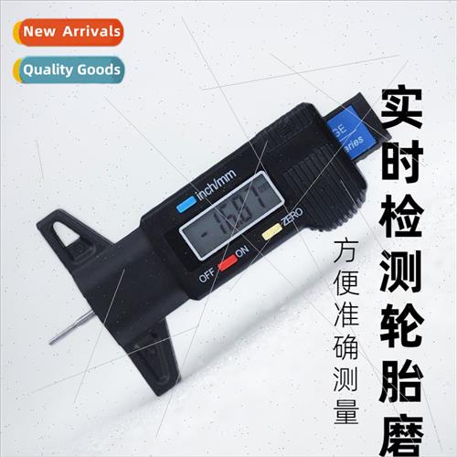 0-25mm electronic digal display tire ad depth ruler tire ad