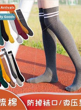 Combed cotton knee-high socks female students Japanese micro