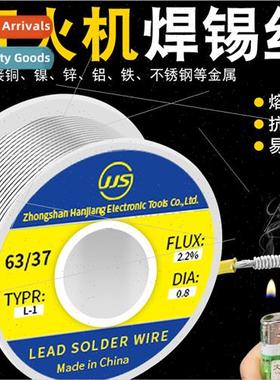 New lighter tin wire pin leaded solder wire active no wash f
