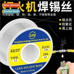 solder tin wash active leaded pin wire lighter New