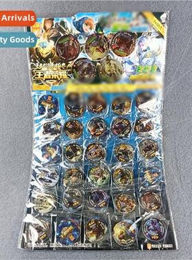 Plastic round card king eat chicken zombie Pokémon Naruto O