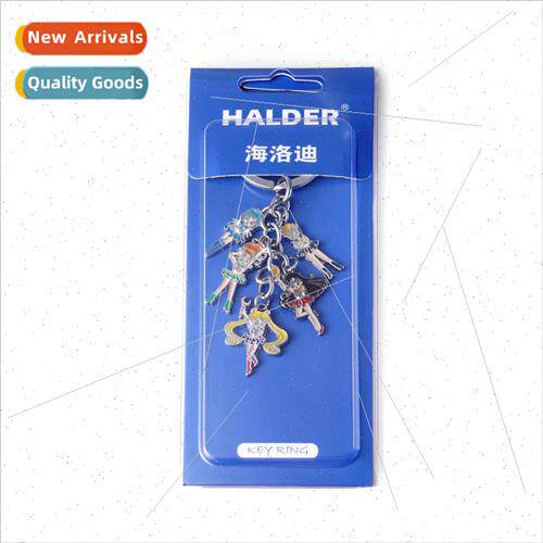 Japanese manga American Girl Soldier colorful alloy drip key