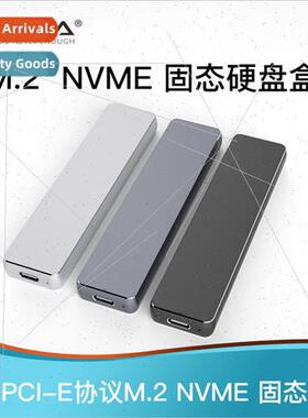/USB3.1 to M.2 NVME High Speed SSD Enclosure Convertible Typ