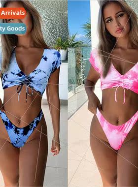 Short Sleeve Spl Swimsu Gradient Bikini i19C503