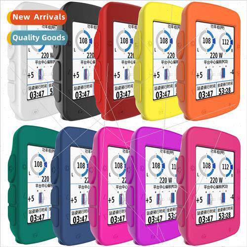 适用Garmin edge520 code watch case E520 bike watch silicone