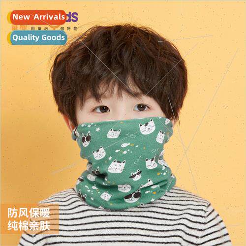 New winter childrens scarf outdoor double warm neck cover cu