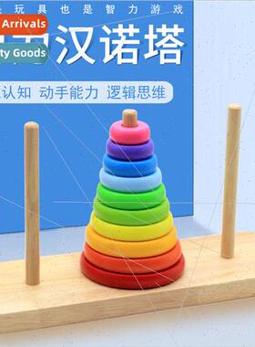 Hannukah tower wooden 10 layer 8 layer ten puzzle children H