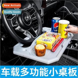board car steering Car dining table wheel small