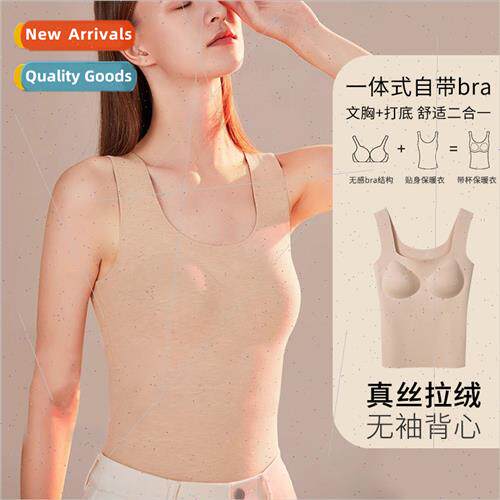 Mulberry lk Women lk Heating Vest Winter Chest Pads Bottom B